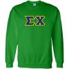 Irish Green W/Royal/Gold