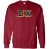 Maroon W/Royal/Gold