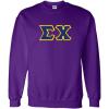 Purple W/Royal/Gold