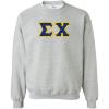 Sports Grey W/Royal/Gold