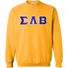 Sigma Lambda Beta Lettered Crewneck(Athletic Gold)