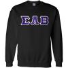 Sigma Lambda Beta Lettered Crewneck(Black)
