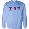 Sigma Lambda Beta Lettered Crewneck(Light Blue)