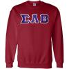 Sigma Lambda Beta Lettered Crewneck(Maroon)