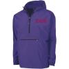 Sigma Phi Epsilon SigEp Tackle Twill Lettered Pack N Go Pullover(Purple)