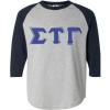 Sigma Tau Gamma Lettered Raglan T-Shirt(Gray W/Black)
