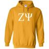 Zeta Psi World Famous Greek Hoodie – Gold with White Imprint(Gold)