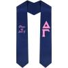 Custom Delta Gamma Graduation Stole Sash(Royal Blue)