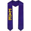 Custom Sigma Alpha Epsilon SAE Graduation Stole Sash(Purple)