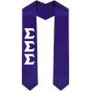 Custom Sigma Sigma Sigma Graduation Stole Sash(Purple)