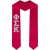 Greekgear Custom Phi Sigma Kappa Graduation Stole Sash(Red)