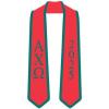 Custom Alpha Chi Omega Greek 2 Tone Lettered Graduation Sash Stole w/Year(Red W/Forest Green Trim)