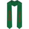 Custom Alpha Chi Omega Greek Lettered Graduation Sash Stole with Year(Forest Green)
