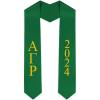 Custom Alpha Gamma Rho Greek Lettered Graduation Sash Stole with Year(Forest Green)