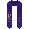 Custom Alpha Kappa Lambda Greek Lettered Graduation Sash Stole with Year(Purple)