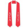 Custom Alpha Sigma Alpha Greek 2 Tone Lettered Graduation Sash Stole w/Year(Red W/White Trim)