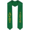 Custom Alpha Sigma Tau AST Greek Lettered Graduation Sash Stole with Year(Forest Green)