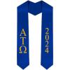 Custom Alpha Tau Omega ATO Greek Lettered Graduation Sash Stole with Year(Royal Blue)