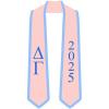 Custom Delta Gamma Greek 2 Tone Lettered Graduation Sash Stole w/Year(Pink W/Light Blue Trim)