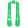 Custom Delta Sigma Phi Greek 2 Tone Lettered Graduation Sash Stole w/Year(Kelly Green W/Athletic Gold Trim)