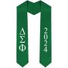 Custom Delta Sigma Phi Greek Lettered Graduation Sash Stole with Year(Forest Green)