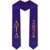Custom Delta Tau Delta DTD Greek Lettered Graduation Sash Stole with Year(Purple)