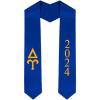 Custom Delta Upsilon DU Greek Lettered Graduation Sash Stole with Year(Royal Blue)