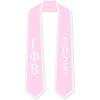 Custom Gamma Phi Beta Greek 2 Tone Lettered Graduation Sash Stole w/Year(Pink W/White Trim)