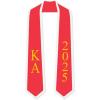 Custom Kappa Alpha Greek 2 Tone Lettered Graduation Sash Stole w/Year(Red W/White Trim)