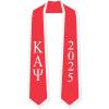 Custom Kappa Alpha Psi Greek 2 Tone Lettered Graduation Sash Stole w/Year(Red W/White Trim)