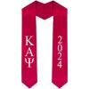 Custom Kappa Alpha Psi Greek Lettered Graduation Sash Stole with Year(Red)