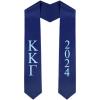 Custom Kappa Kappa Gamma Greek Lettered Graduation Sash Stole with Year(Navy Blue)