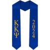 Custom Kappa Kappa Psi Greek Lettered Graduation Sash Stole with Year(Royal Blue)