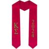 Custom Kappa Sigma Greek Lettered Graduation Sash Stole with Year(Red)