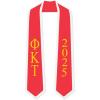 Custom Phi Kappa Tau Greek 2 Tone Lettered Graduation Sash Stole w/Year(Red W/White Trim)
