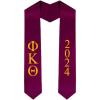 Custom Phi Kappa Theta Greek Lettered Graduation Sash Stole with Year(Maroon)