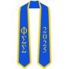Custom Phi Sigma Sigma Greek 2 Tone Lettered Graduation Sash Stole w/Year(Royal W/Athletic Gold Trim)