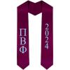 Custom Pi Beta Phi Greek Lettered Graduation Sash Stole with Year(Maroon)