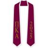 Custom Pi Kappa Alpha Greek 2 Tone Lettered Graduation Sash Stole w/Year(Maroon W/White Trim)