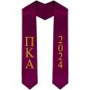 Custom Pi Kappa Alpha PIKE Greek Lettered Graduation Sash Stole with Year(Maroon)