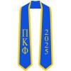 Custom Pi Kappa Phi Greek 2 Tone Lettered Graduation Sash Stole w/Year(Royal W/Athletic Gold Trim)