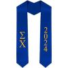 Custom Sigma Chi Greek Lettered Graduation Sash Stole with Year(Royal Blue)