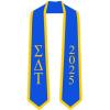 Custom Sigma Delta Tau Greek 2 Tone Lettered Graduation Sash Stole w/Year(Royal W/Athletic Gold Trim)