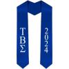Custom Tau Beta Sigma Greek Lettered Graduation Sash Stole with Year(Royal Blue)