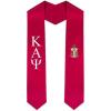 Greekgear Kappa Alpha Psi World Famous EZ Stole Red