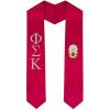 Greekgear Phi Sigma Kappa World Famous EZ Stole