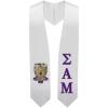 Greekgear Sigma Alpha Mu Super Crest – Shield Graduation Stole