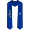 Greekgear Sigma Chi World Famous EZ Stole
