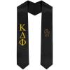 Kappa Delta Phi World Famous EZ Stole
