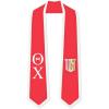 Theta Chi Greek 2 Tone Lettered Graduation Sash Stole(Red W/White Trim)